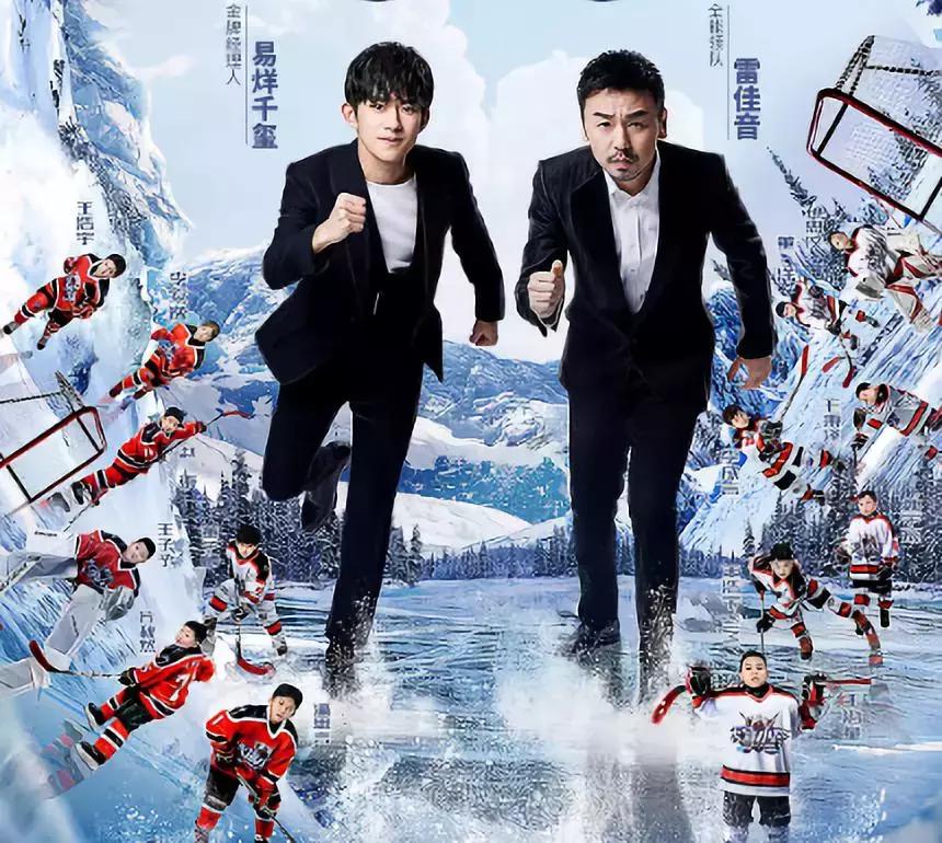 连易烊千玺都来催我生孩子