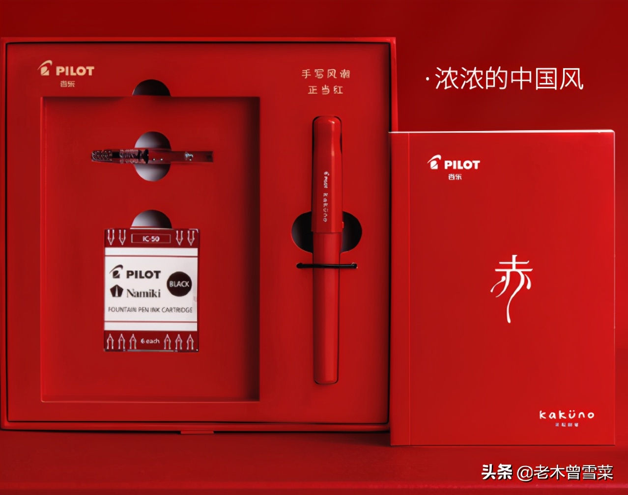 小孩新年礼物文具,新年小朋友文具添置