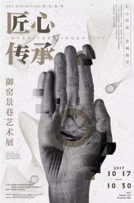 教你五分钟六大原则23种设计模式,在设计应用中该注意哪些问题