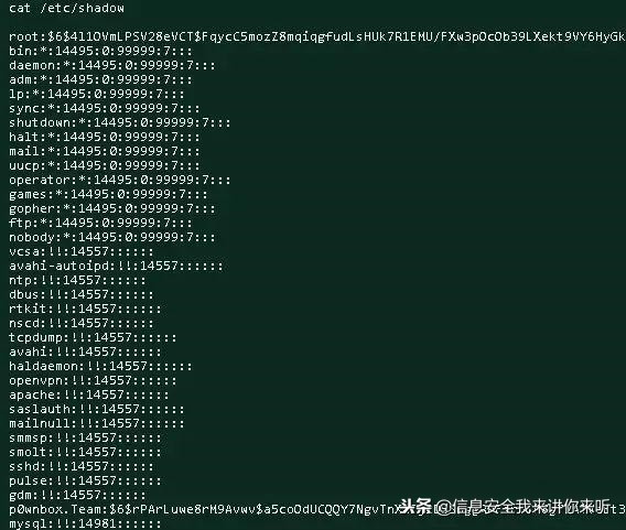 黑客的攻击手段及用户对策研究,如何防范黑客入侵网站