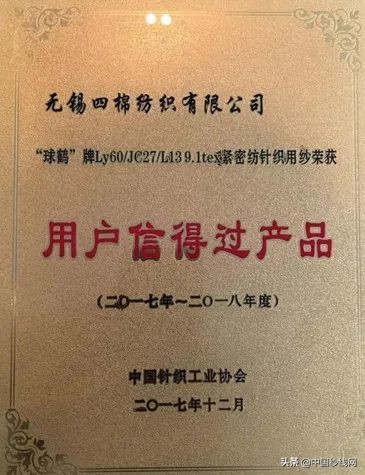 中小纺织企业转型之路,中小企业生存与发展之道