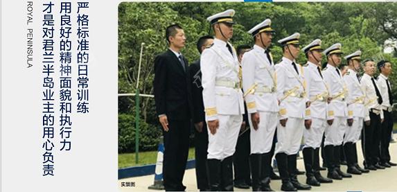 赣州美的君兰半岛好不,赣州美的君兰半岛升值空间