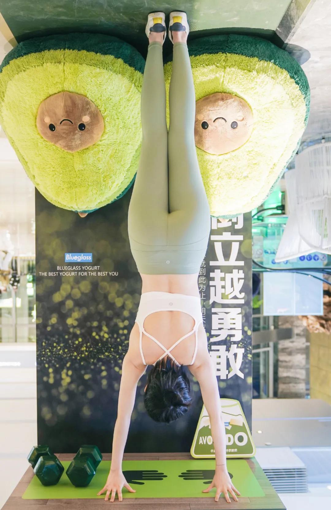 blueglass酸奶蓝色是哪款,blueglass是什么酸奶