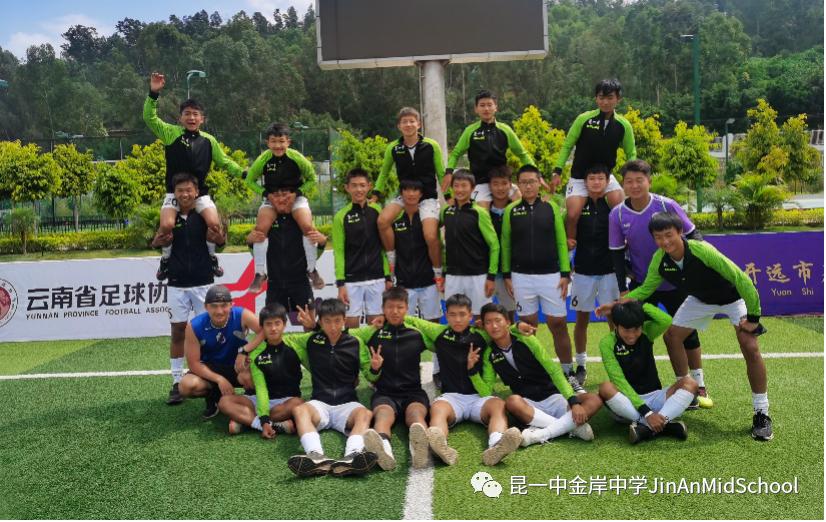 勇往直前争夺冠军,勇往直前冠军