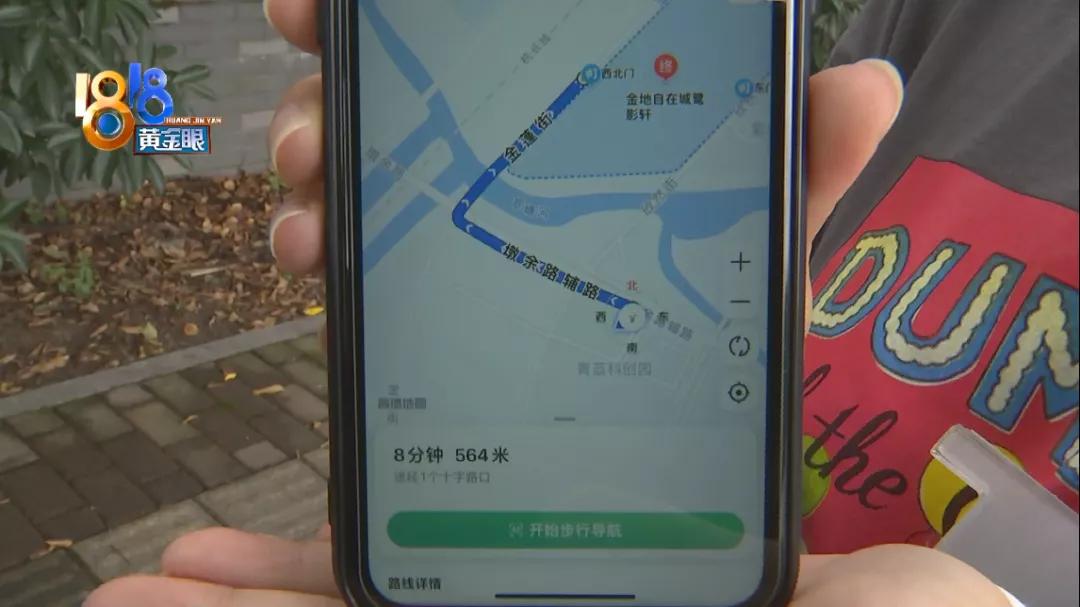 京东快递故意拖延送货怎么处理,京东快递慢客户说要投诉怎么办