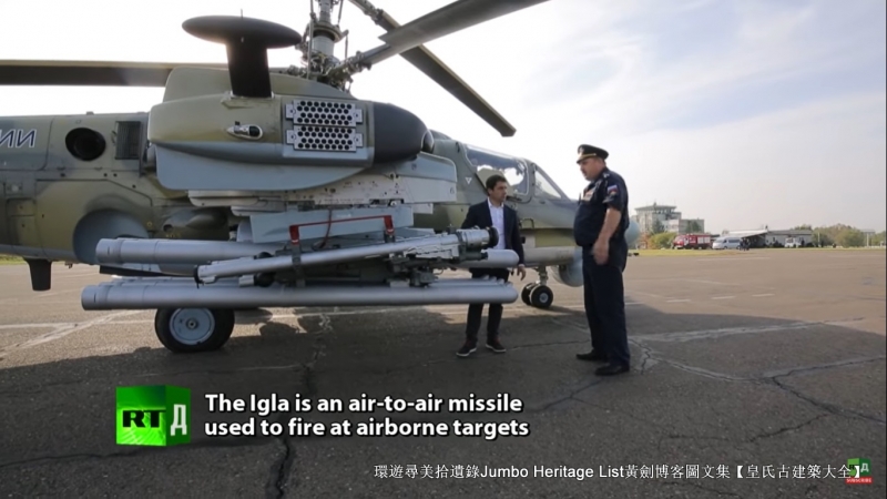 卡50黑鲨武装直升机,ka-50黑鲨武装直升机