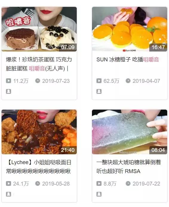 00后最好的十大职业,百万人眼中最理想的职业