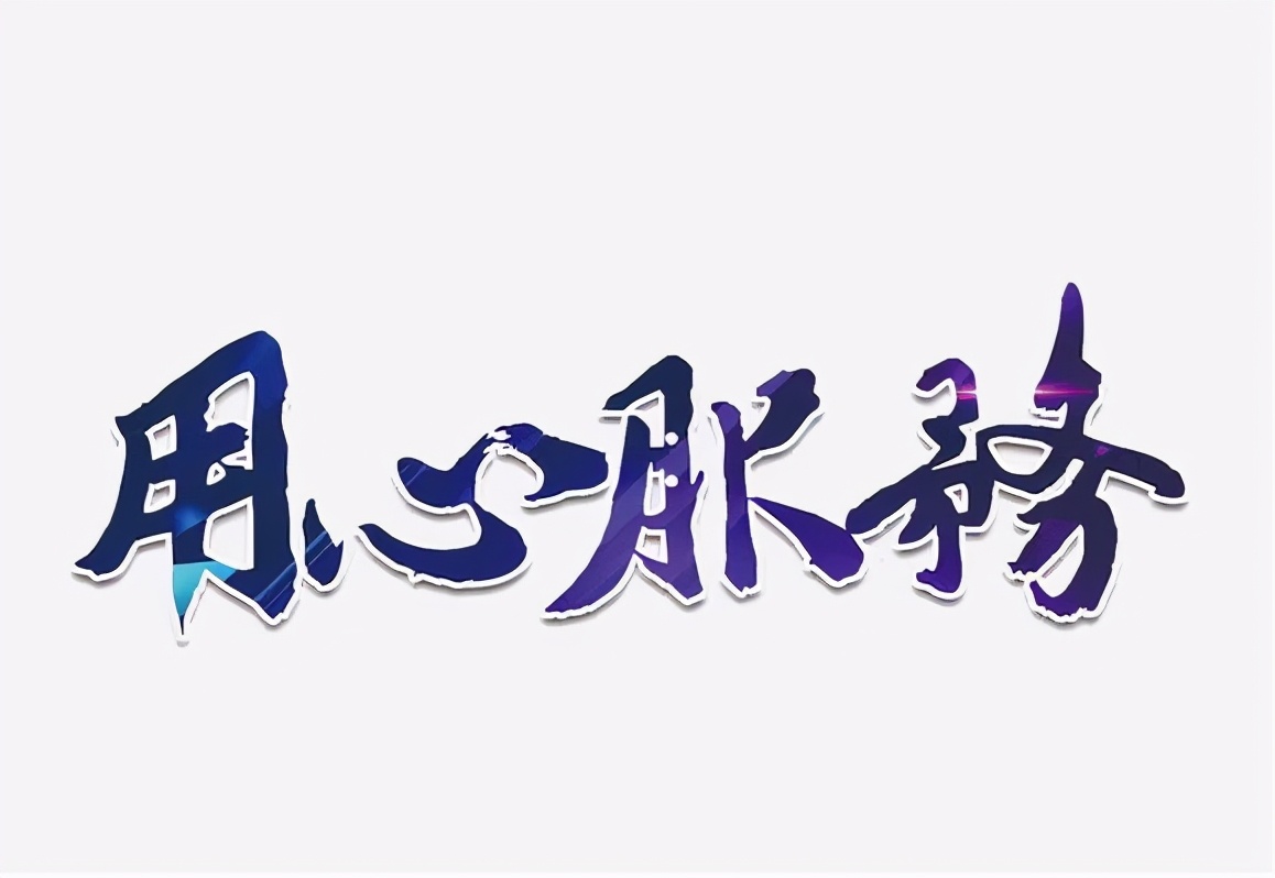 美缝公司怎么做销售,如何谈美缝业务