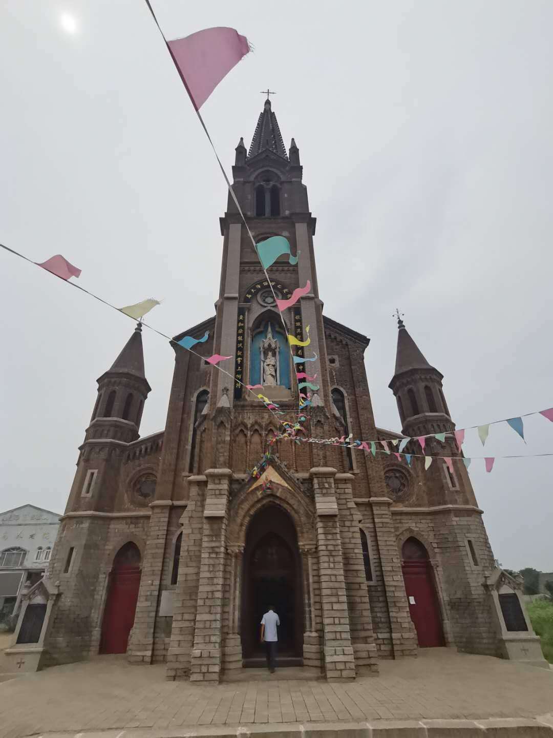 北宋王朝四京,北宋四京城