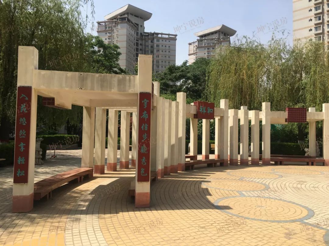 实探学区房,实探一线学区房