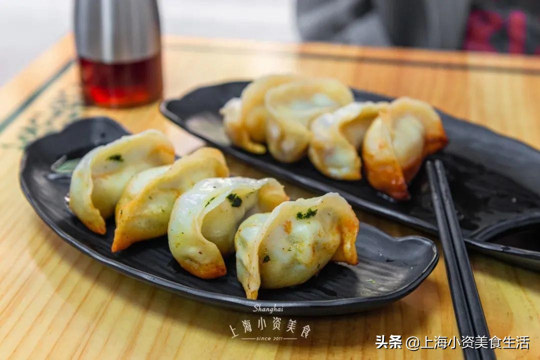 锅贴评测,锅贴魔都探店