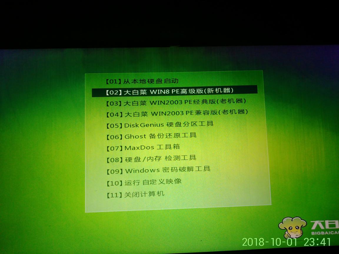win10自动修复进不去系统怎么办,老电脑如何升级windows10系统