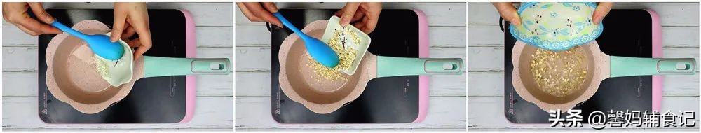 宝宝小米粥放什么可以解决便秘 (宝宝便秘煮粥搭配什么给宝宝吃)