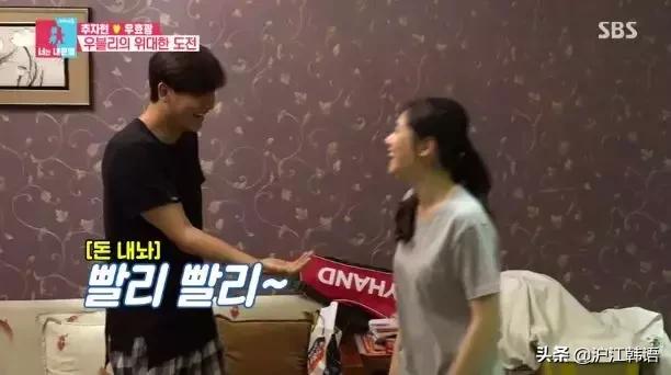 除了欧巴和撒浪嘿，那些年被韩剧*脑洗**的韩语都有哪些？