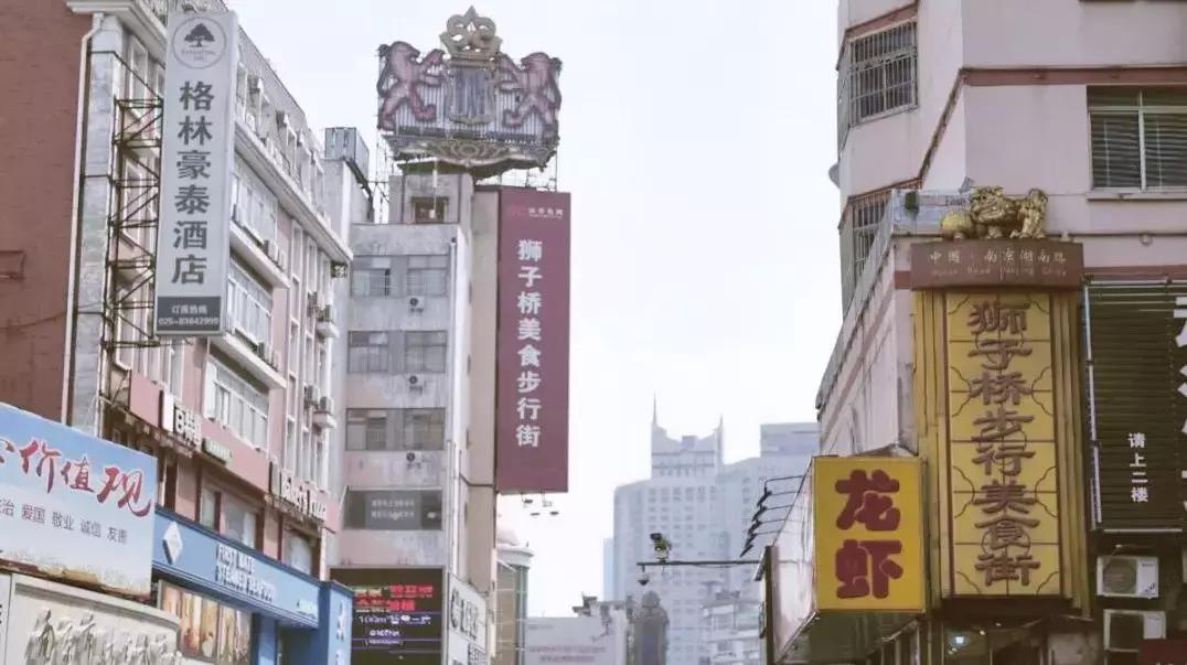 我知道，那条湖南路，就像青春一样回不来