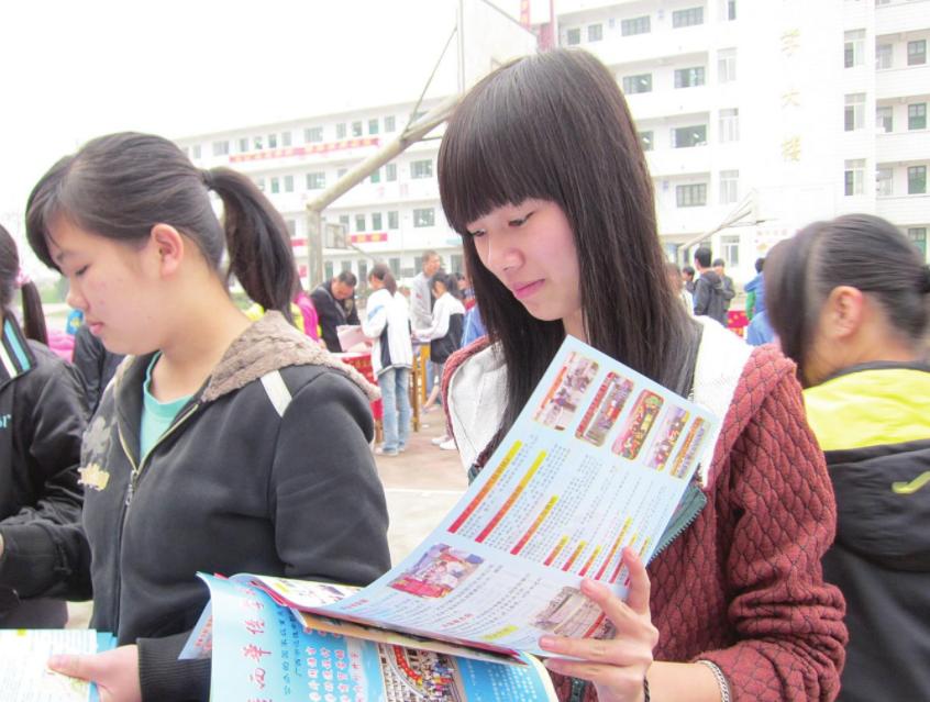 明星扎堆的伯克利是不是野鸡大学,明星扎堆的伯克利是美国大专吗