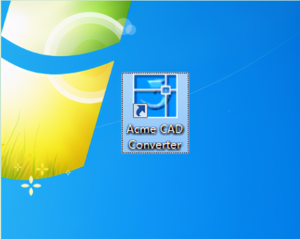 cad打不开最新版本图纸,07版autocad图纸打不开