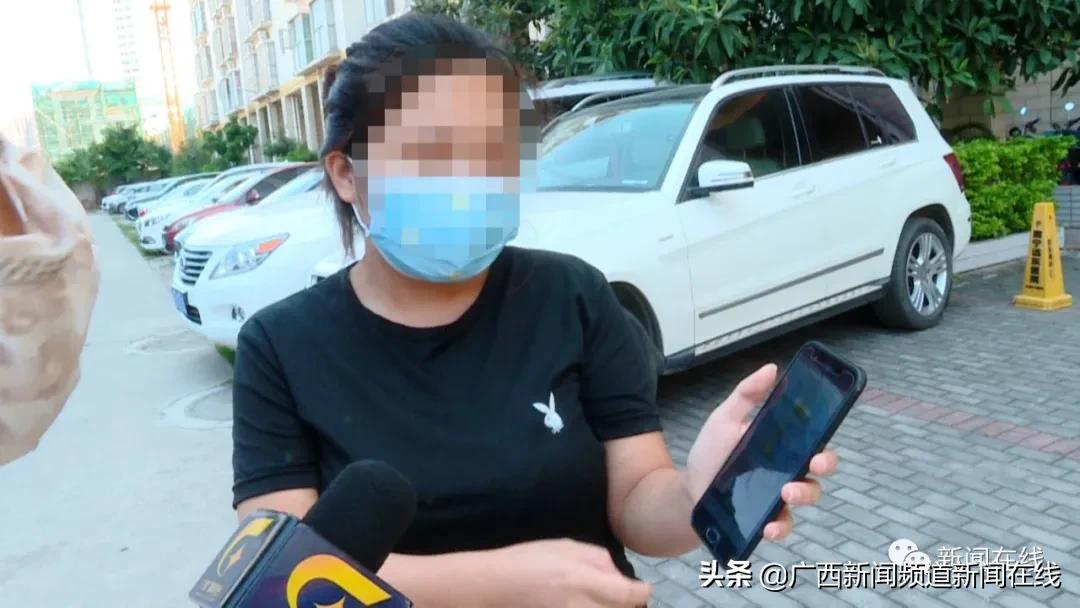 广西南宁女主播事件,网传南宁一女子遭多人暴力侵害