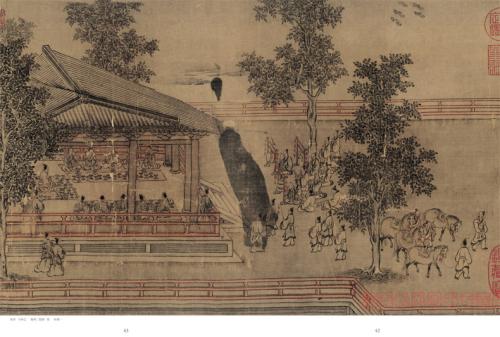 鍥槬娌侀洩鍘熸枃,娌佸洯鏄ラ洩璇楁枃