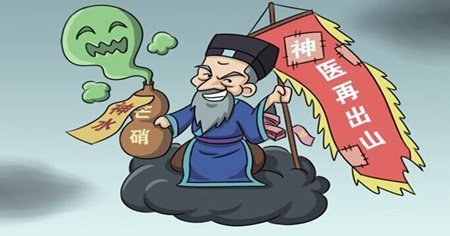 酸碱性体质会影响生孩子的性别么,调节酸碱体质生儿子科学吗