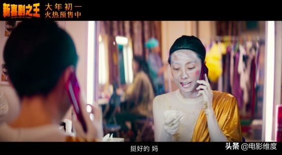 他宁愿挨骂也要为小人物加油打气，我们能让他输吗？