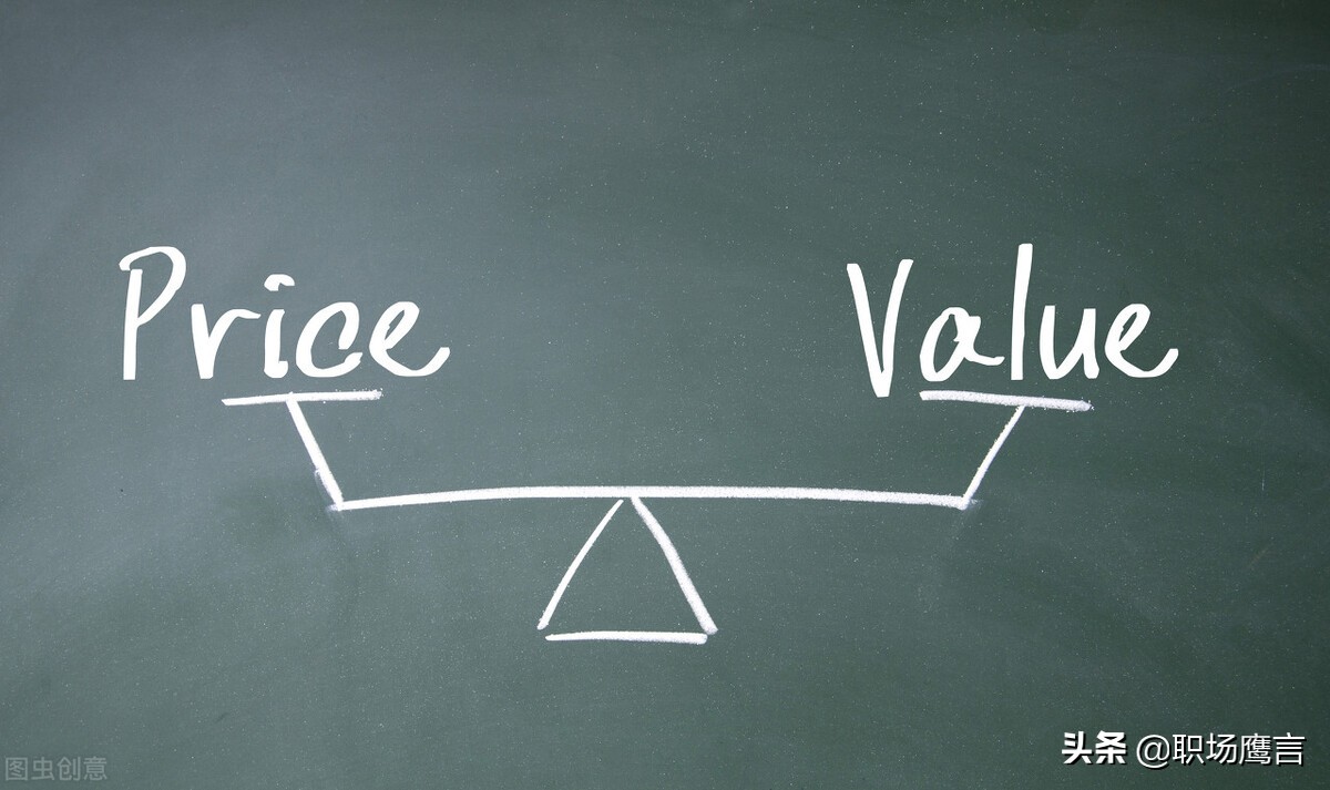 面试谈薪要不要比目标价高一点,面试谈涨薪的技巧和话术