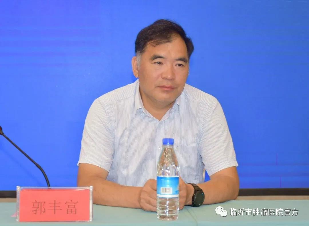 山东省抗癌协会医学工程分会,临沂抗癌协会成功案例