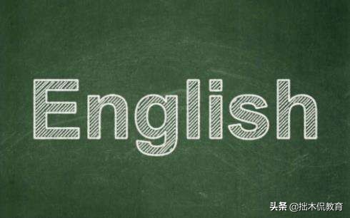 英语专业好还是汉语言文学专业好,英语专业考什么专业的研究生易过