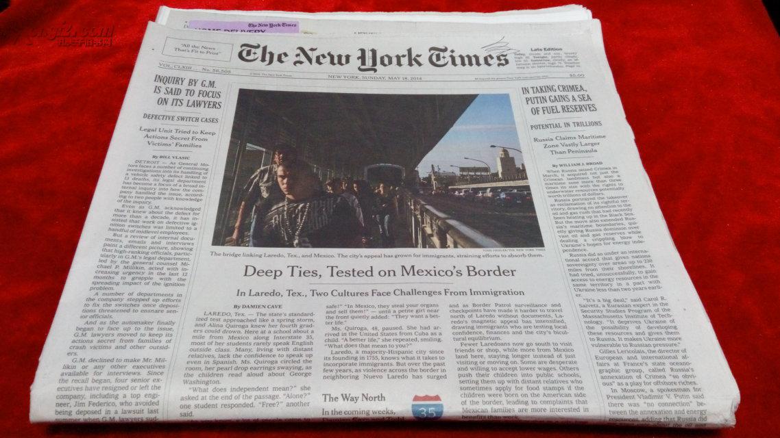 民国神秘女人，俩妹妹都是第一夫人，她嫁孔子74代孙财富至今成谜