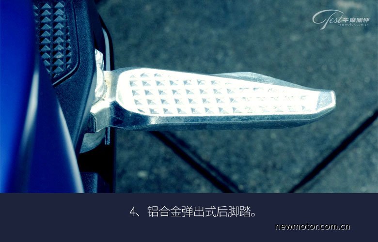 豪爵usr125踏板无痕测评,豪爵踏板2020款