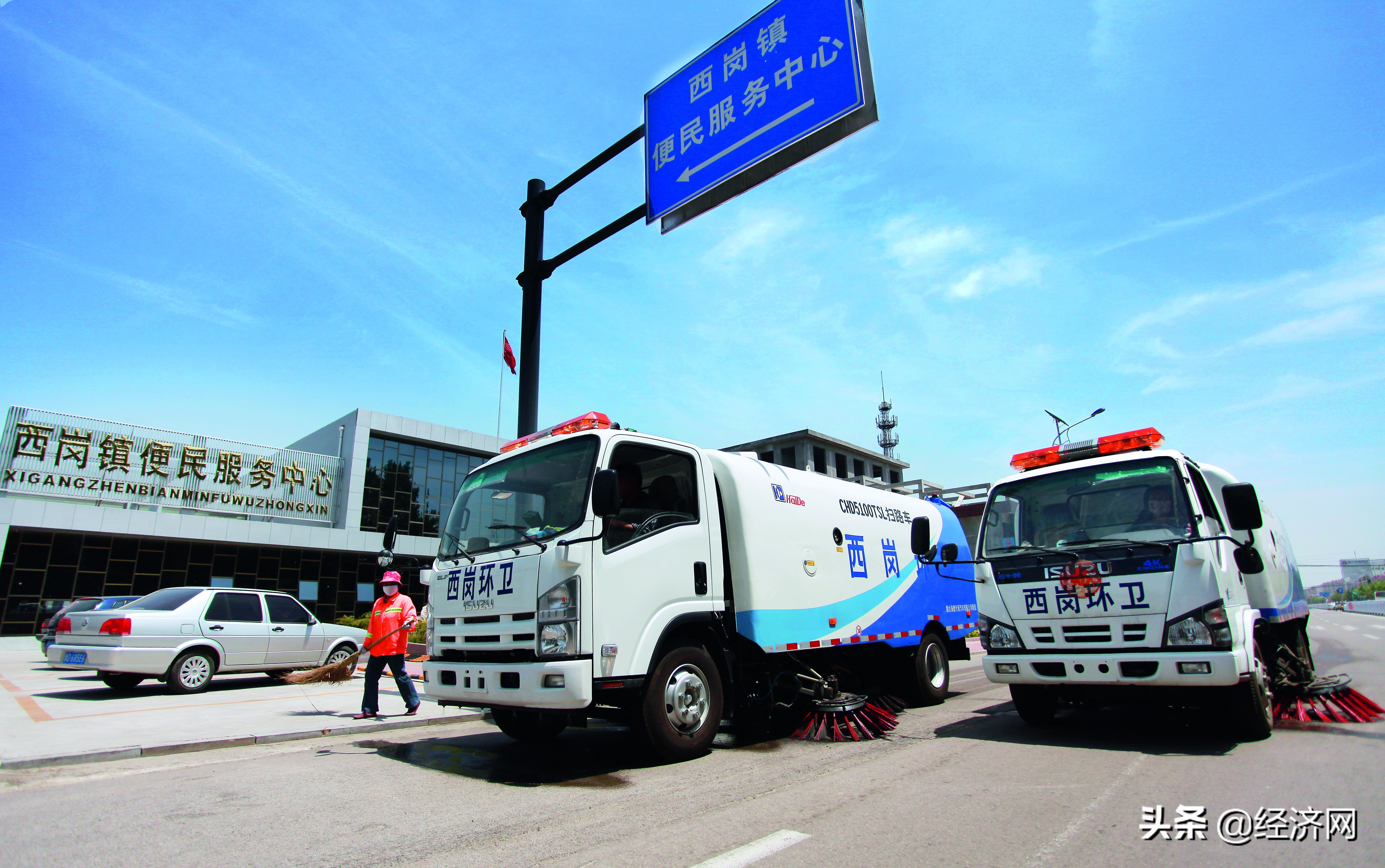 滕州市西岗镇最新工作动态,滕州西岗镇工作报告