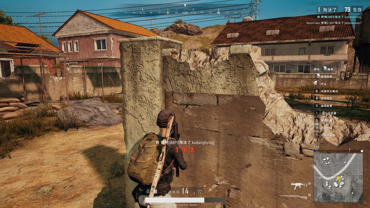 华硕飞行堡垒6测评,华硕飞行堡垒61060版测评