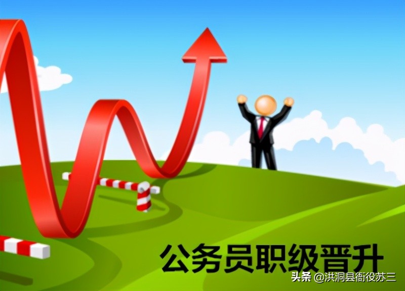 科长有必要晋升四级调研员吗,科长晋升四级调研员能主持工作吗