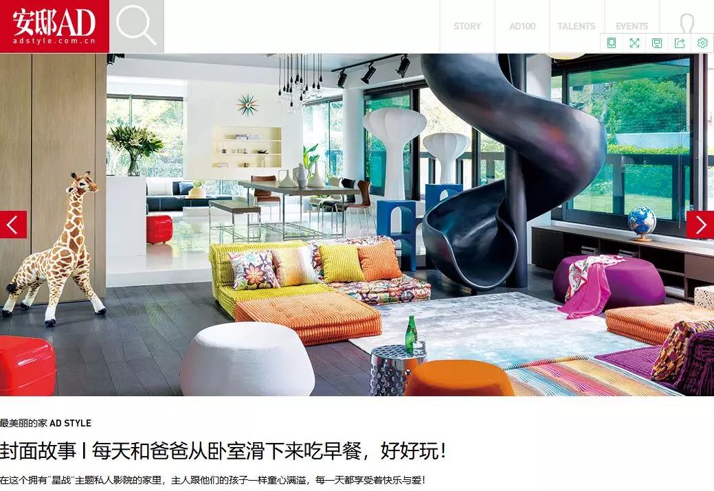 设计师网站设计推荐,室内设计师必看十个网站