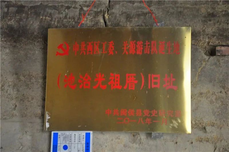 乡村振兴|畅游三叠奇景，慢享仁洲时光