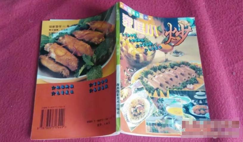 80后回忆漫画视频,80后记忆儿时的漫画