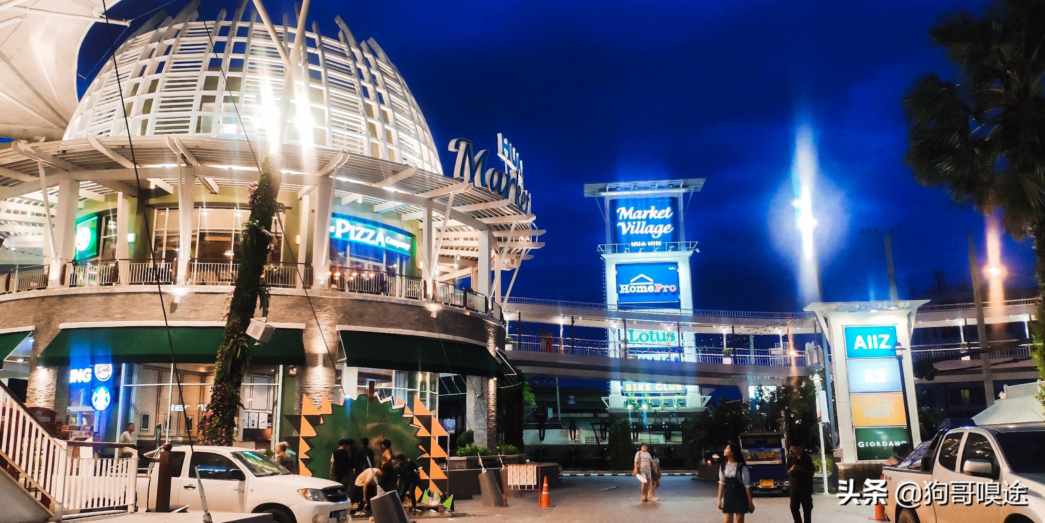 华欣曼谷距离,泰国海滨小城华欣