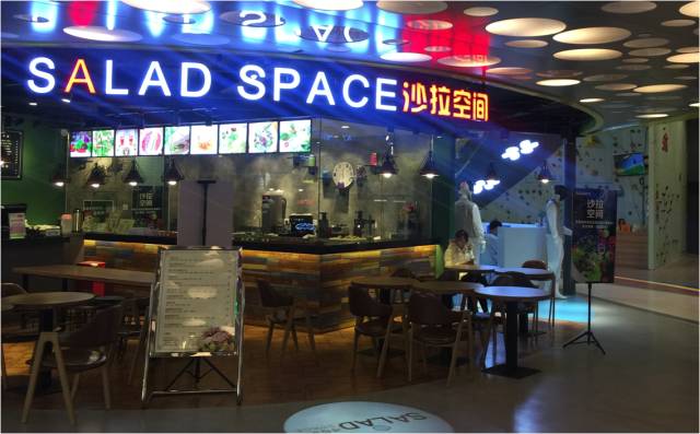 万科广场哪里最具人气,万科广场和万科城市广场一样吗