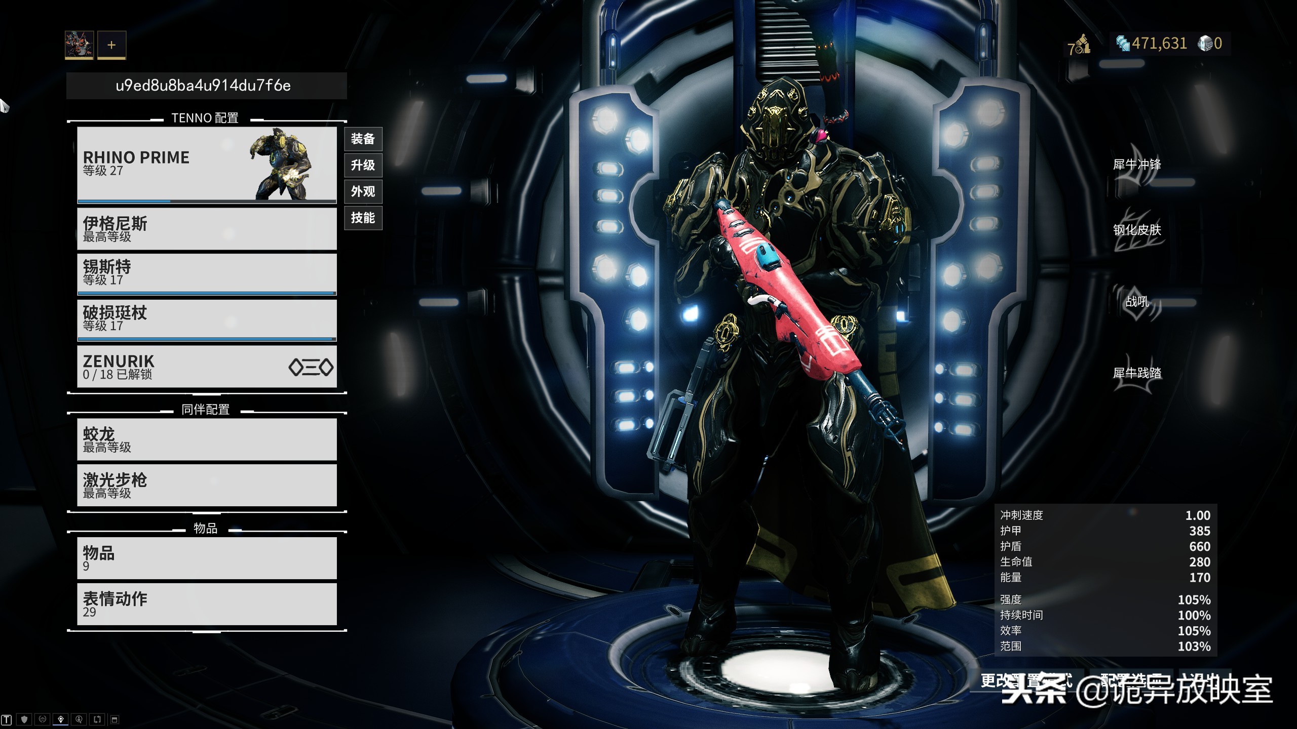 推荐几款可以赚装备的游戏,氪金量最少奖励最丰富的游戏