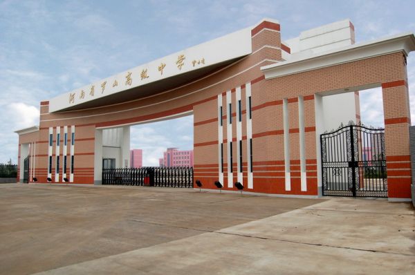 信阳高中100名占全省多少名,信阳3所学校