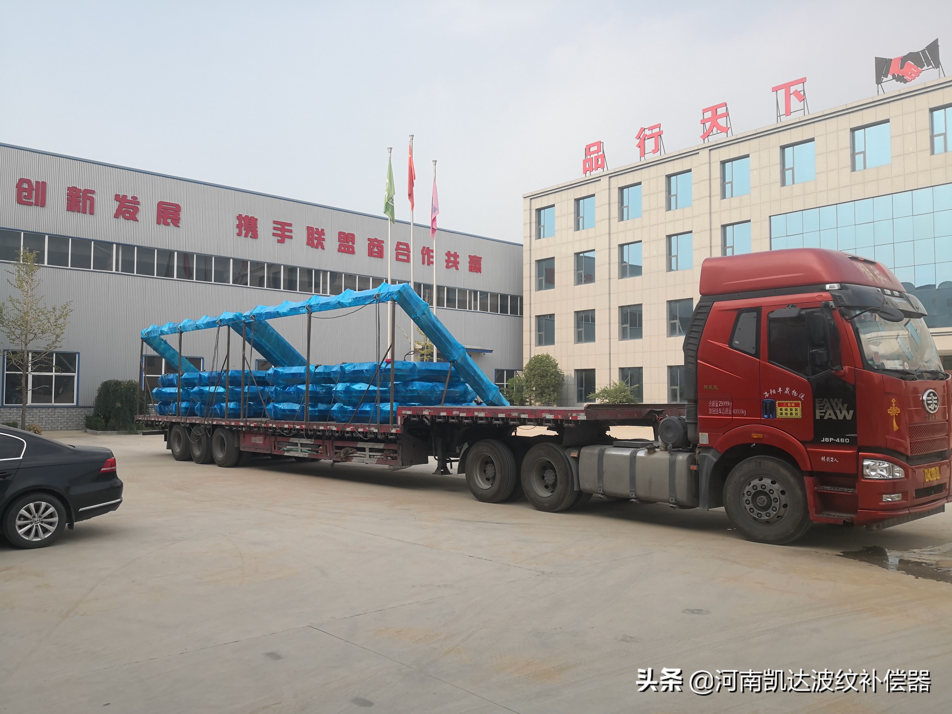 波纹伸缩补偿器,方形不锈钢矩形波纹补偿器