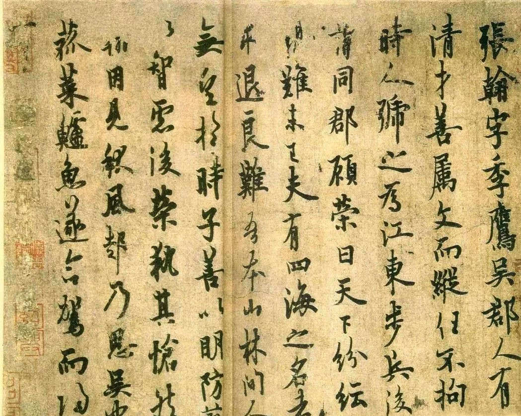 古代书法碑帖名称都有什么,临摹古代著名碑帖书法