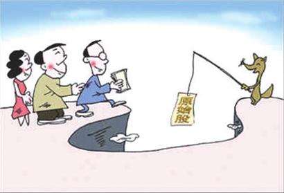 怎么参加原始股投资,原始股投资需要什么条件