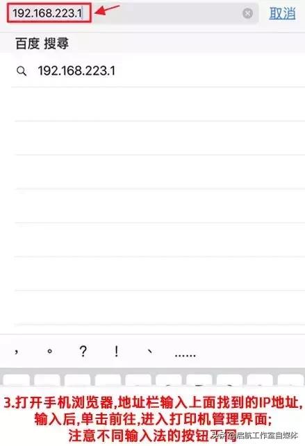 打印机连不上电脑显示网络有问题,打印机连不上灯不亮