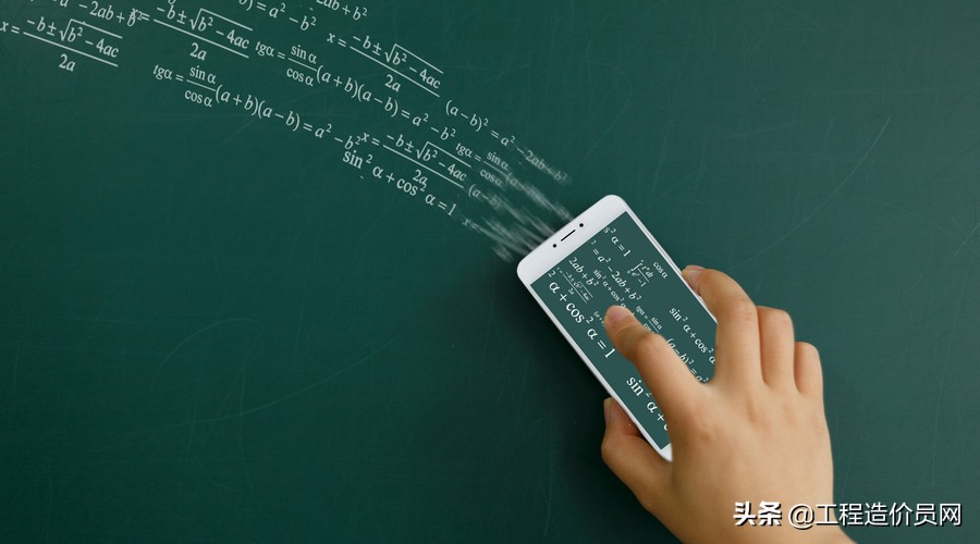 助理造价师与造价员,助理造价师看哪些书