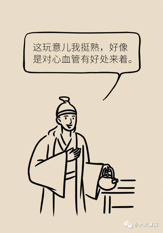 眼周松弛有皱纹怎么办,年龄大了眼周皱纹严重怎么改善