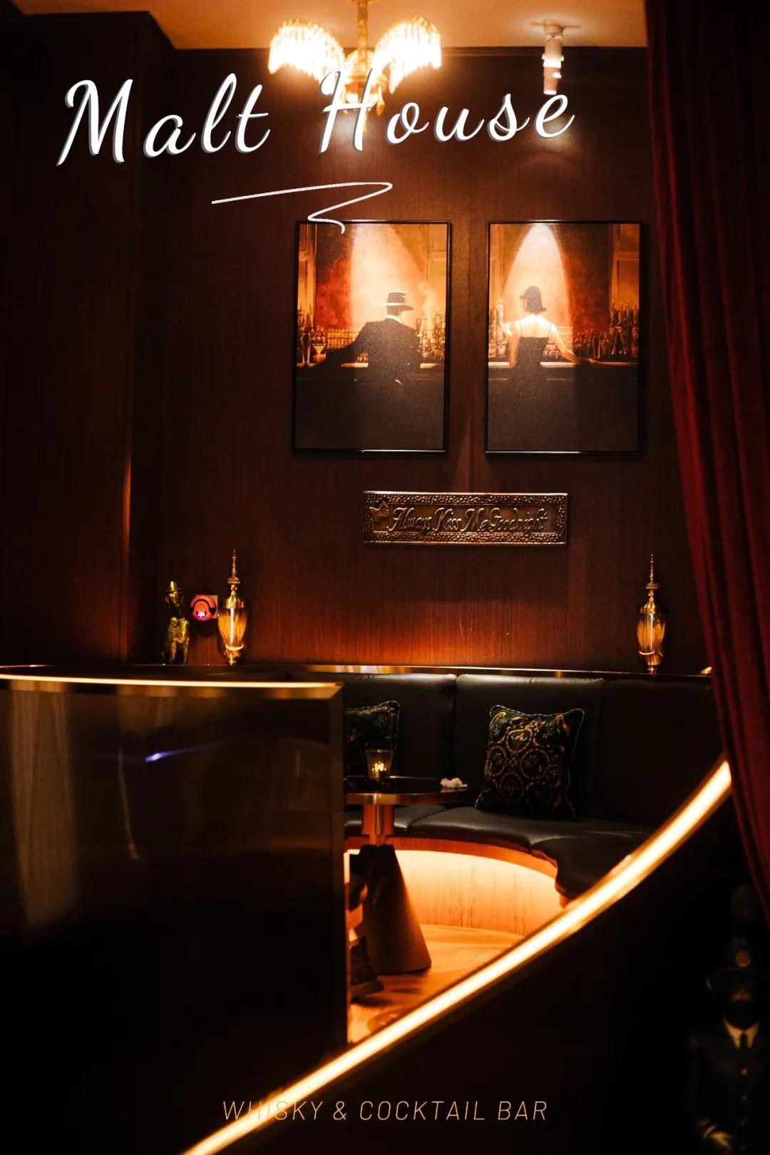 电影里的复古爵士酒吧,电影复古风酒吧