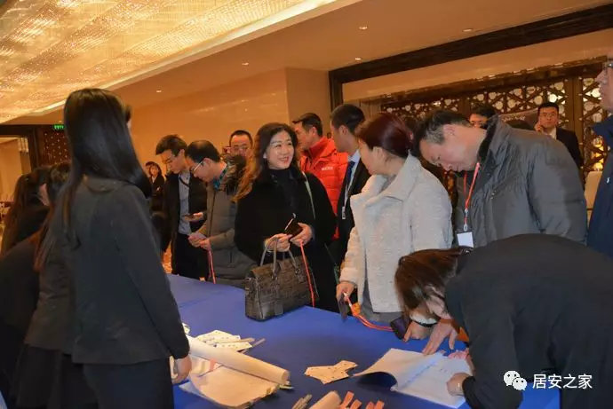 居安之家智能锁,居安之家指纹锁好吗