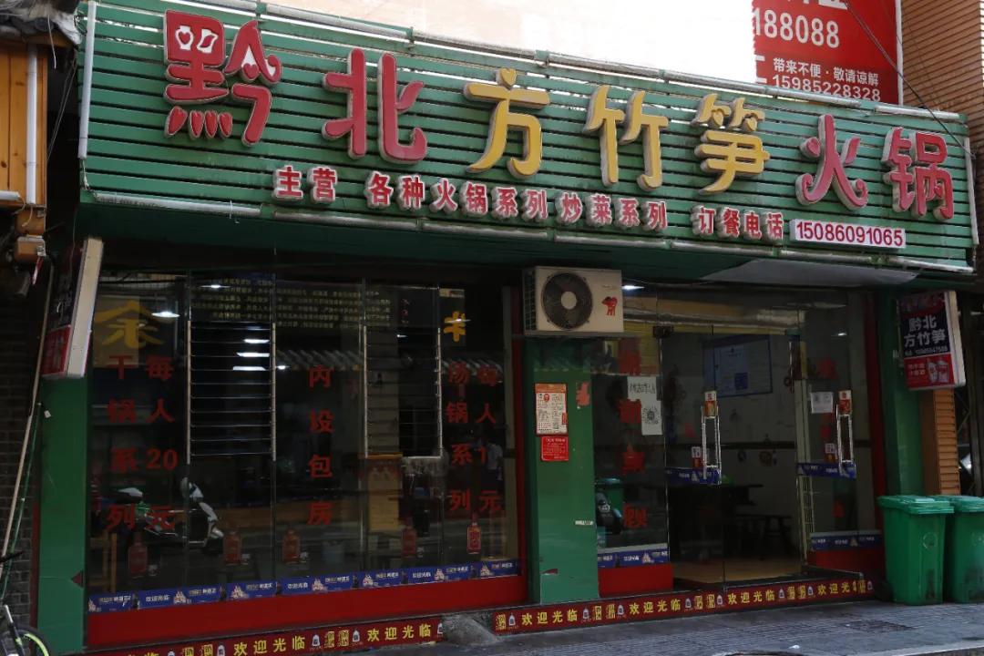 浠婃棩缇庨鎺ㄨ崘閲嶅簡灞辨按婧舵礊鐏攨,澶у▌灞辨柟绔圭瑡鐏攨