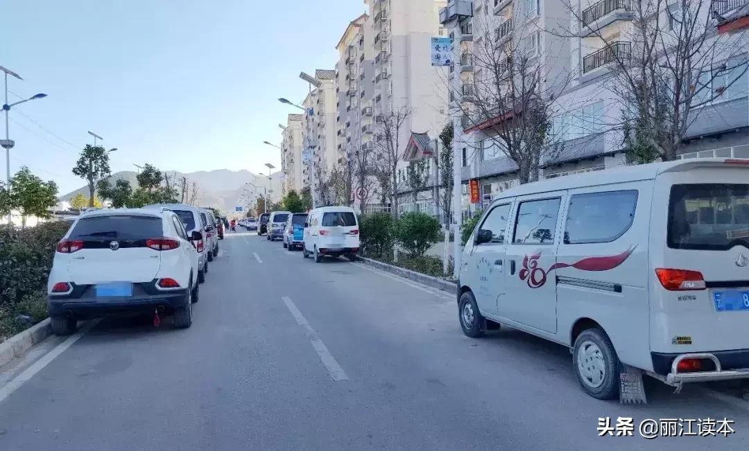 停车费10元一小时停车费3千多,3天80块钱的停车费